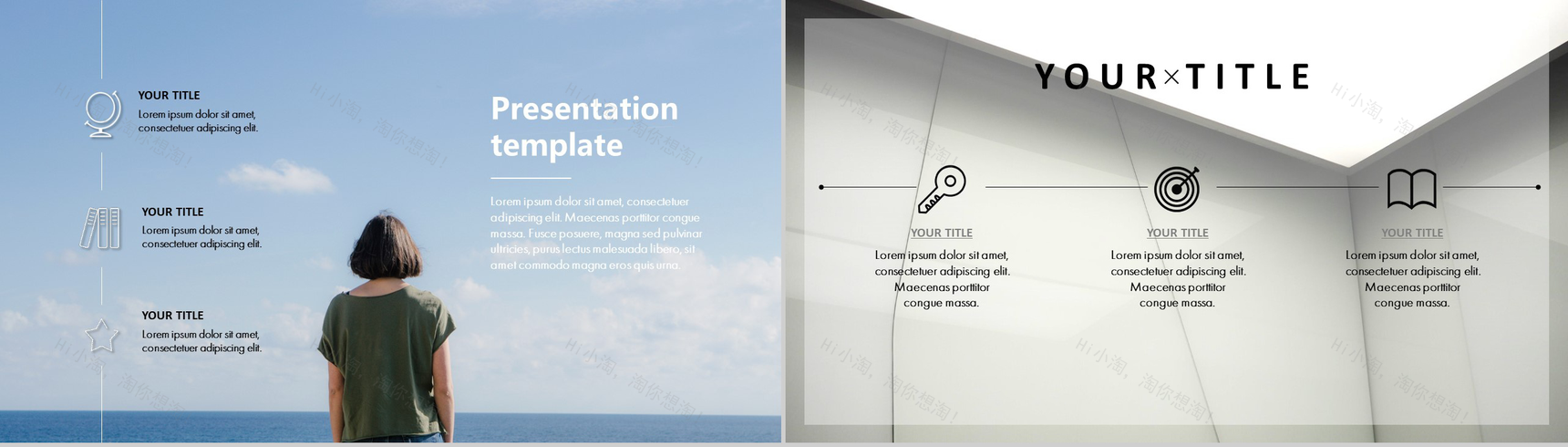 大方雅典时尚简约个人实习转正述职报告PPT模板-7