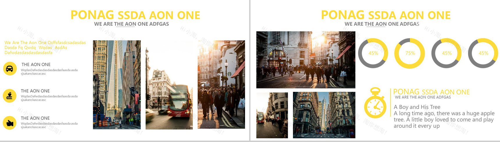 欧美大气杂志风动态产品宣传PPT模板-3