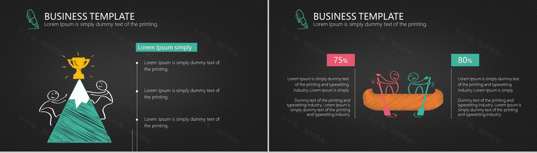 黑色手绘高端大气年终汇报总结报告PPT模板-3