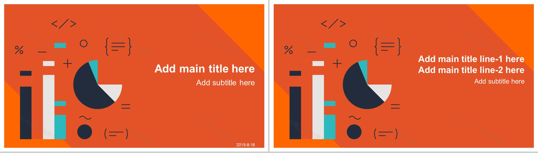 橙色互联网数据分析薪酬统计报告PPT模板-28