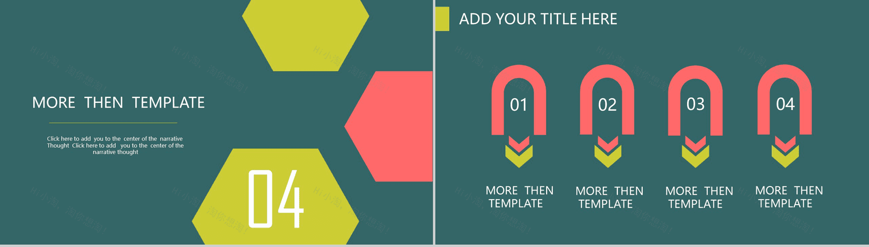 深绿色扁平总结商务汇报通用PPT模板-10