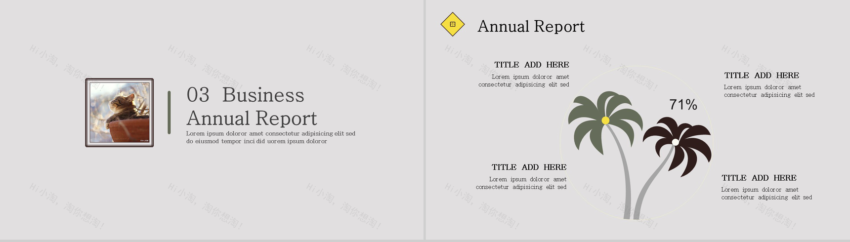 精美简约猫咪工作汇报总结PPT模板-8