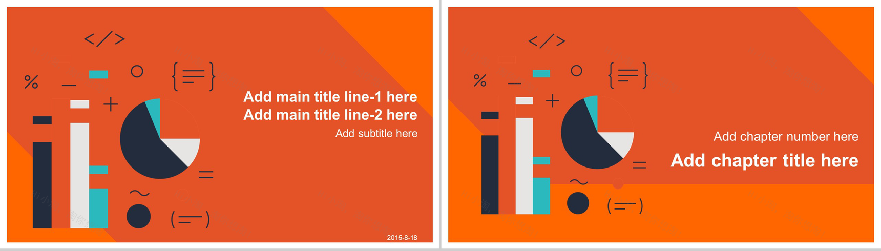 橙色互联网数据分析薪酬统计报告PPT模板-29