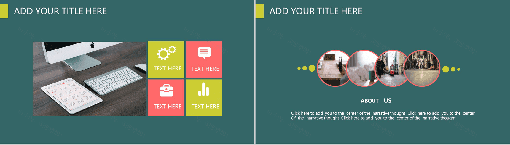 深绿色扁平总结商务汇报通用PPT模板-6