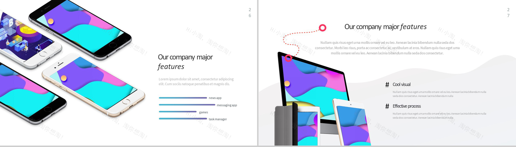 未来VR智能商务虚拟现实技术PPT模板-14