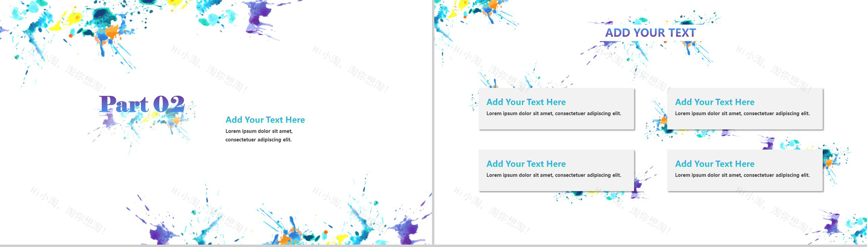 多彩狂欢创意设计年终工作总结PPT模板-6