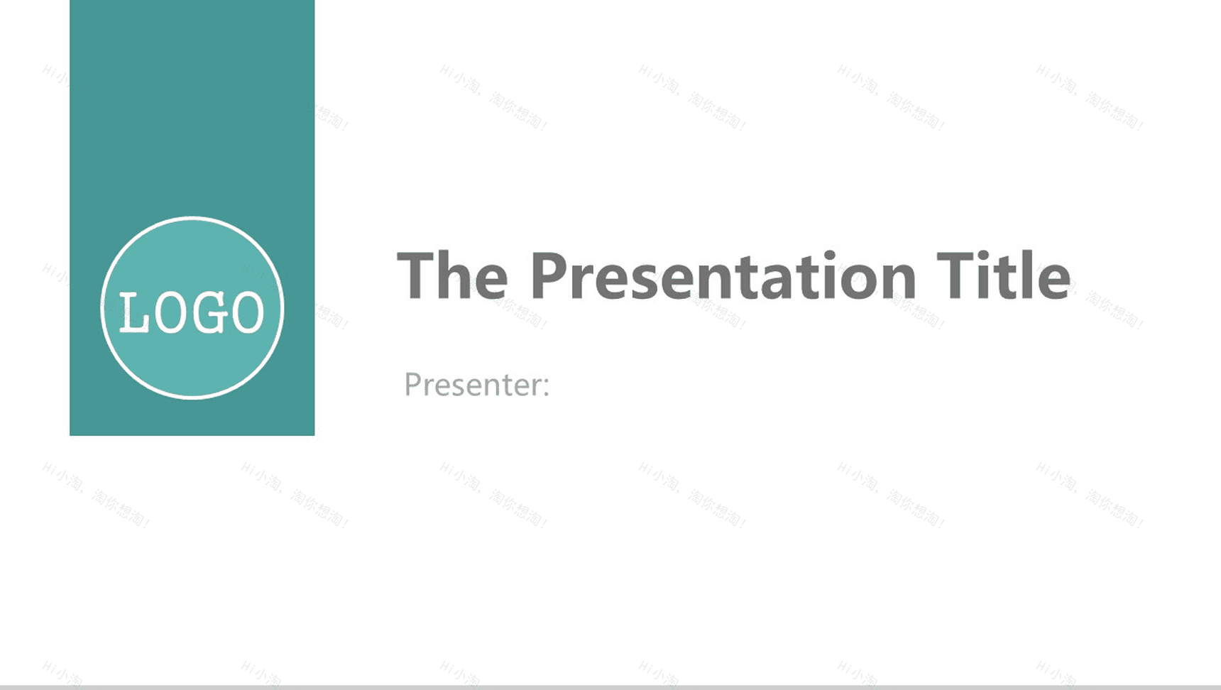 蓝白色大气商务报告通用PPT模板-1