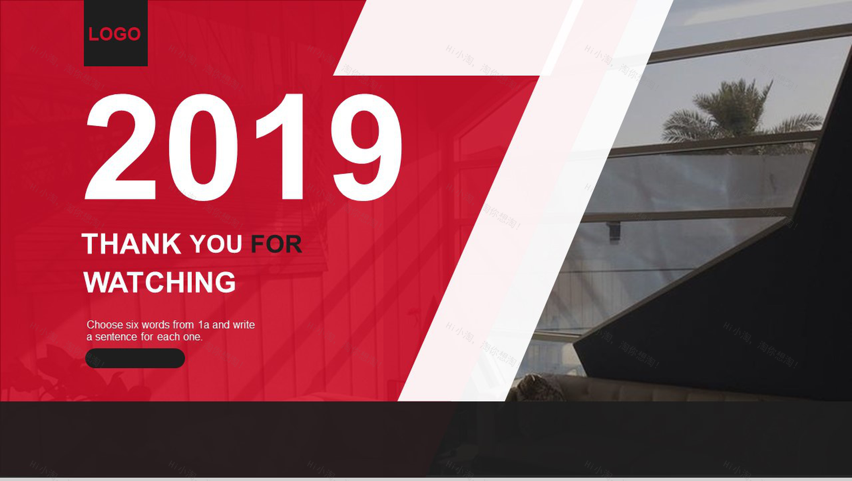 欧美风商务汇报企业宣传PPT模板-16