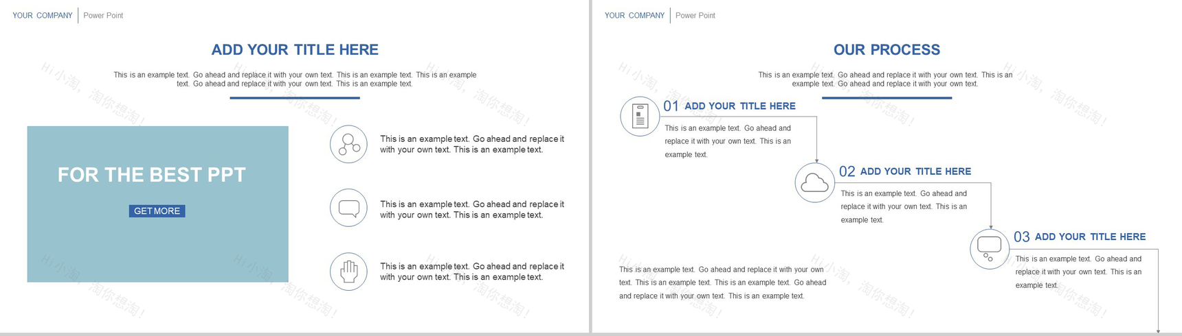 简约线条商务汇报通用PPT模板-2
