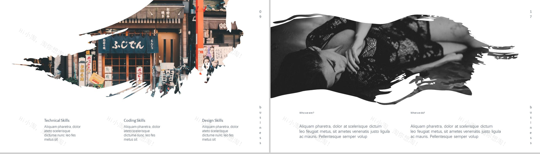 欧美大气杂志风时尚潮流产品发布PPT模板-7