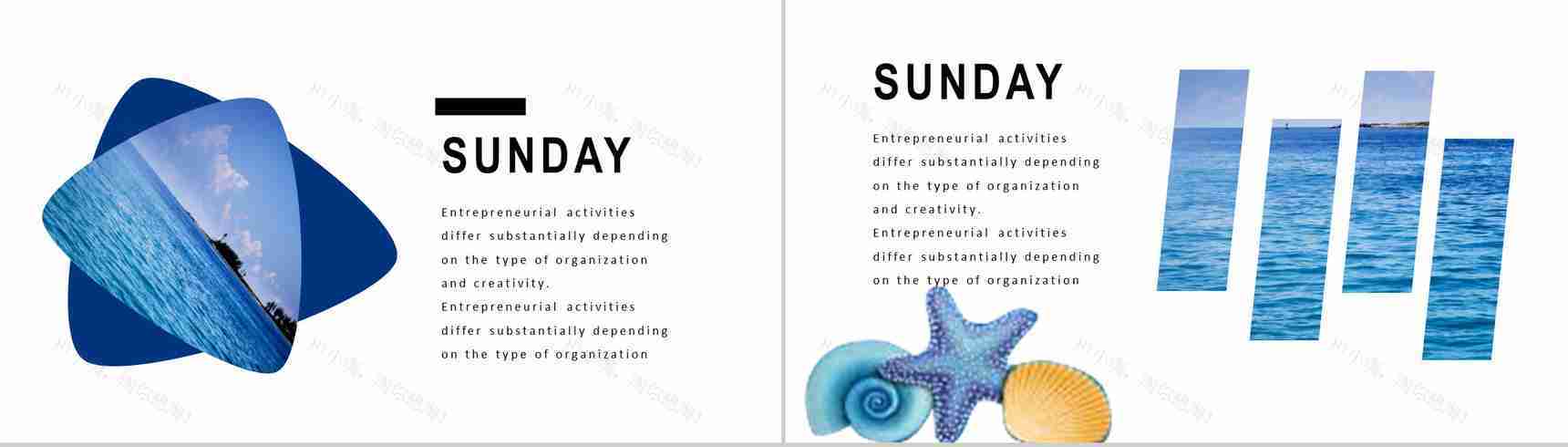 夏季清凉透心凉主题介绍PPT模板-8