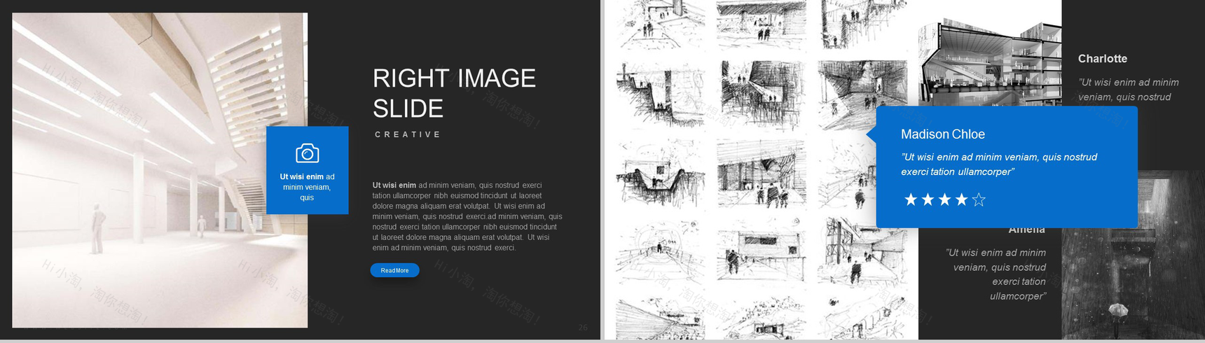 大气商务简约建筑设计方案汇报-14