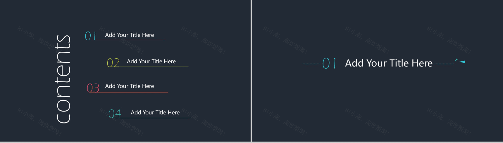 黑色大气扁平风格商务汇报总结PPT模板-2