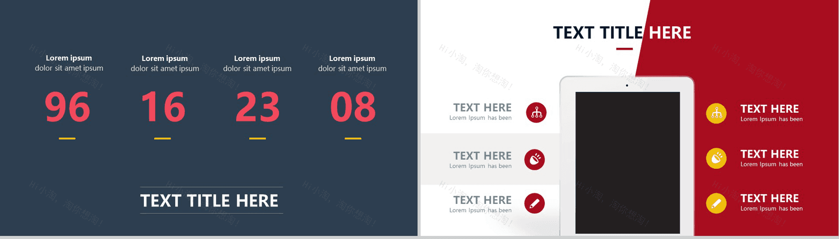扁平商务欧美工作报告总结演讲通用PPT模板-5