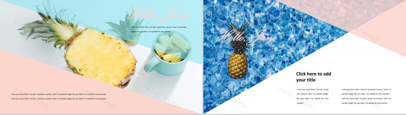 蓝白色水果主题夏天PPT模板-6