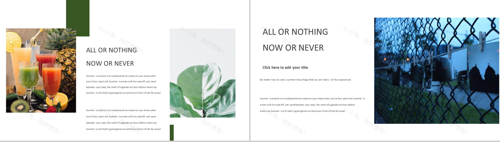 绿色深林动态初夏季节通用工作PPT模板-4