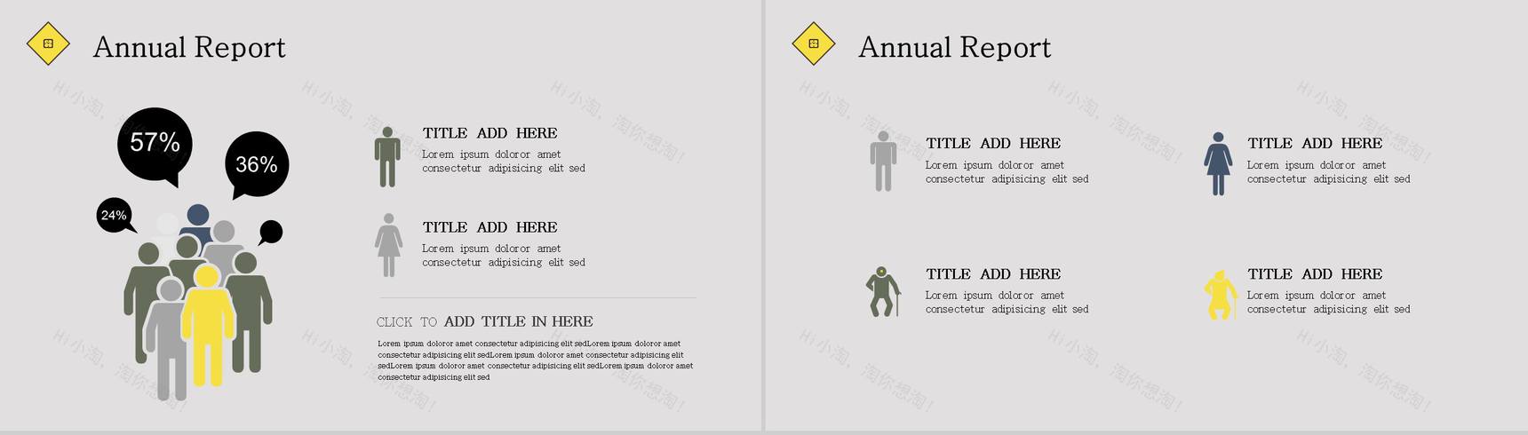 精美简约猫咪工作汇报总结PPT模板-9