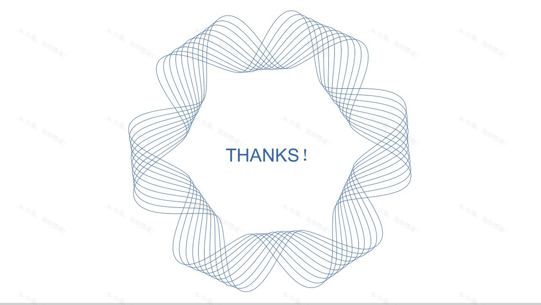 简约线条商务汇报通用PPT模板-6