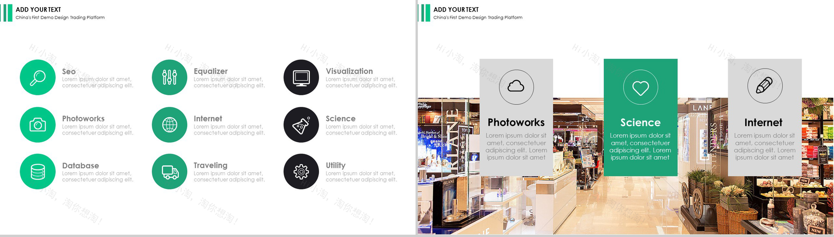 绿橙欧美风格时尚大气动感工作汇报商务计划书PPT模板-9