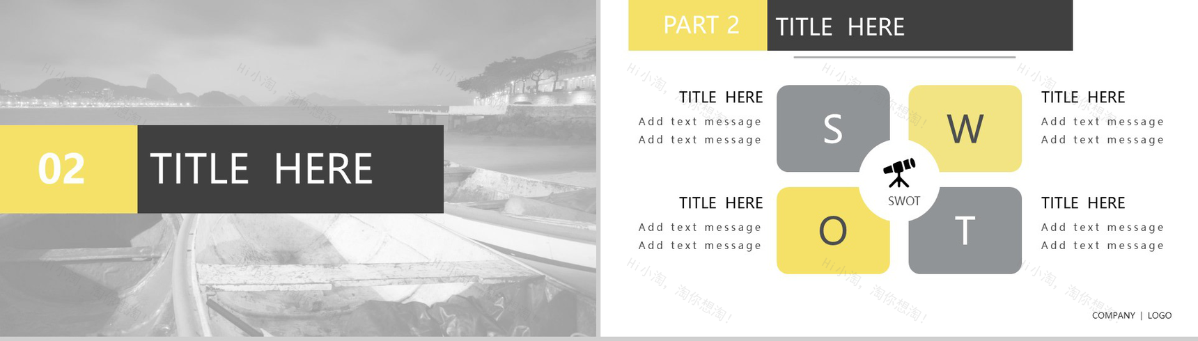 201X工作汇报总结欧美杂志风PPT模板-5