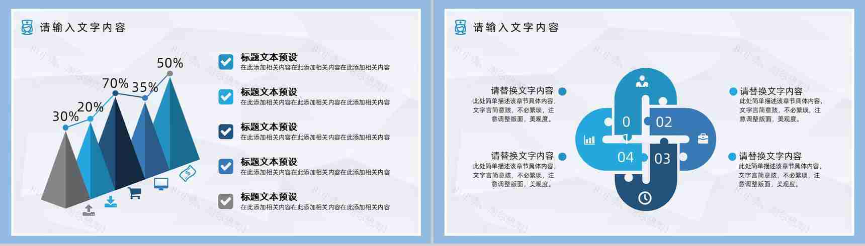 医疗科室护士长护士护理心得体会理查房情况汇报护理问题总结PPT模板-3
