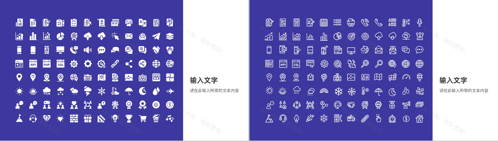 检查纠正PDCA护理管理循环医疗行业PPT模板-12