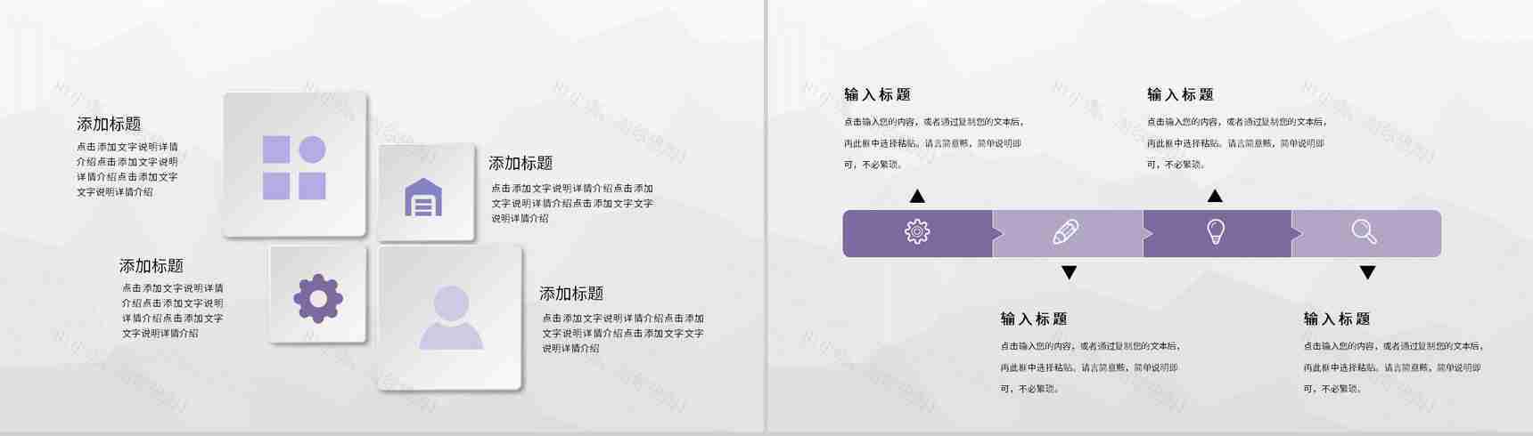 脊髓损伤护士护理心得体会病例分析汇报医生护士医疗工作情况总结PPT模板-4