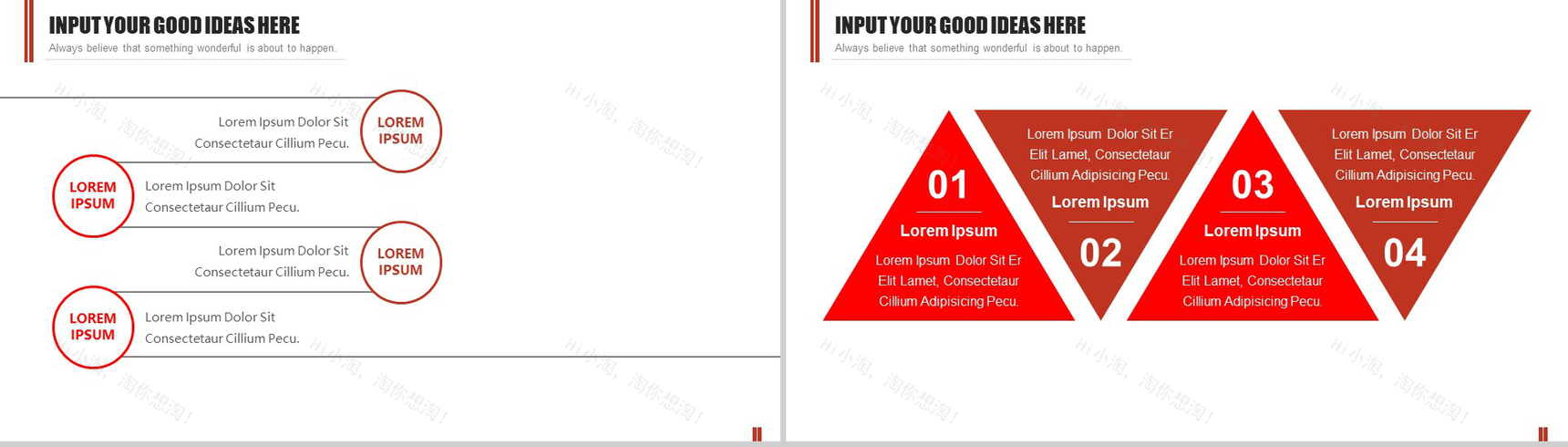 多彩大气商务个人述职报告工作总结汇报PPT模板-11