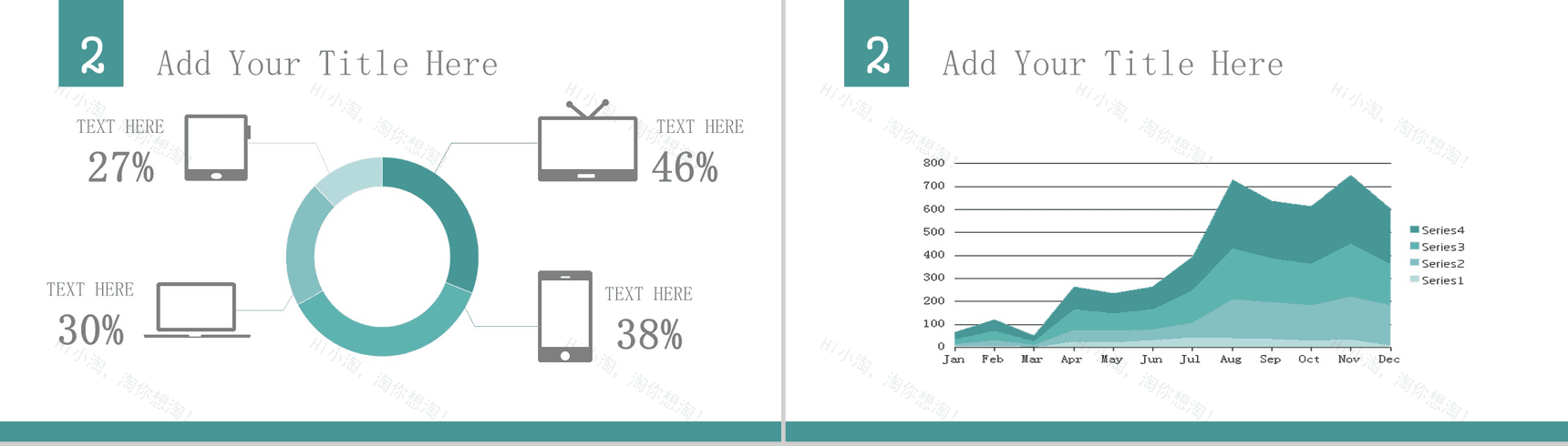 蓝白色大气商务报告通用PPT模板-3