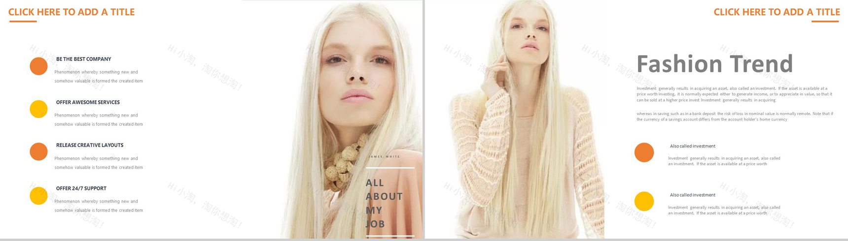 欧美大气杂志风时尚潮流品牌设计PPT模板-6