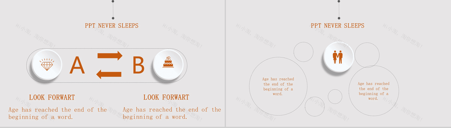时间管理商务汇报企业规划通用PPT模板-8