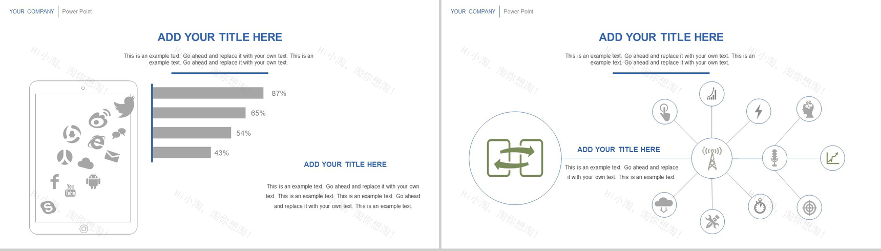 简约线条商务汇报通用PPT模板-4