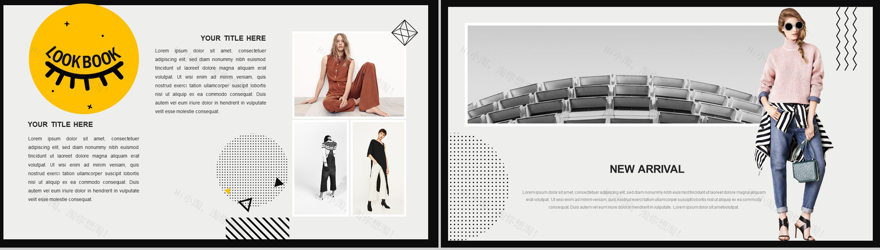 黑色时尚大气工作汇报通用PPT模板-10