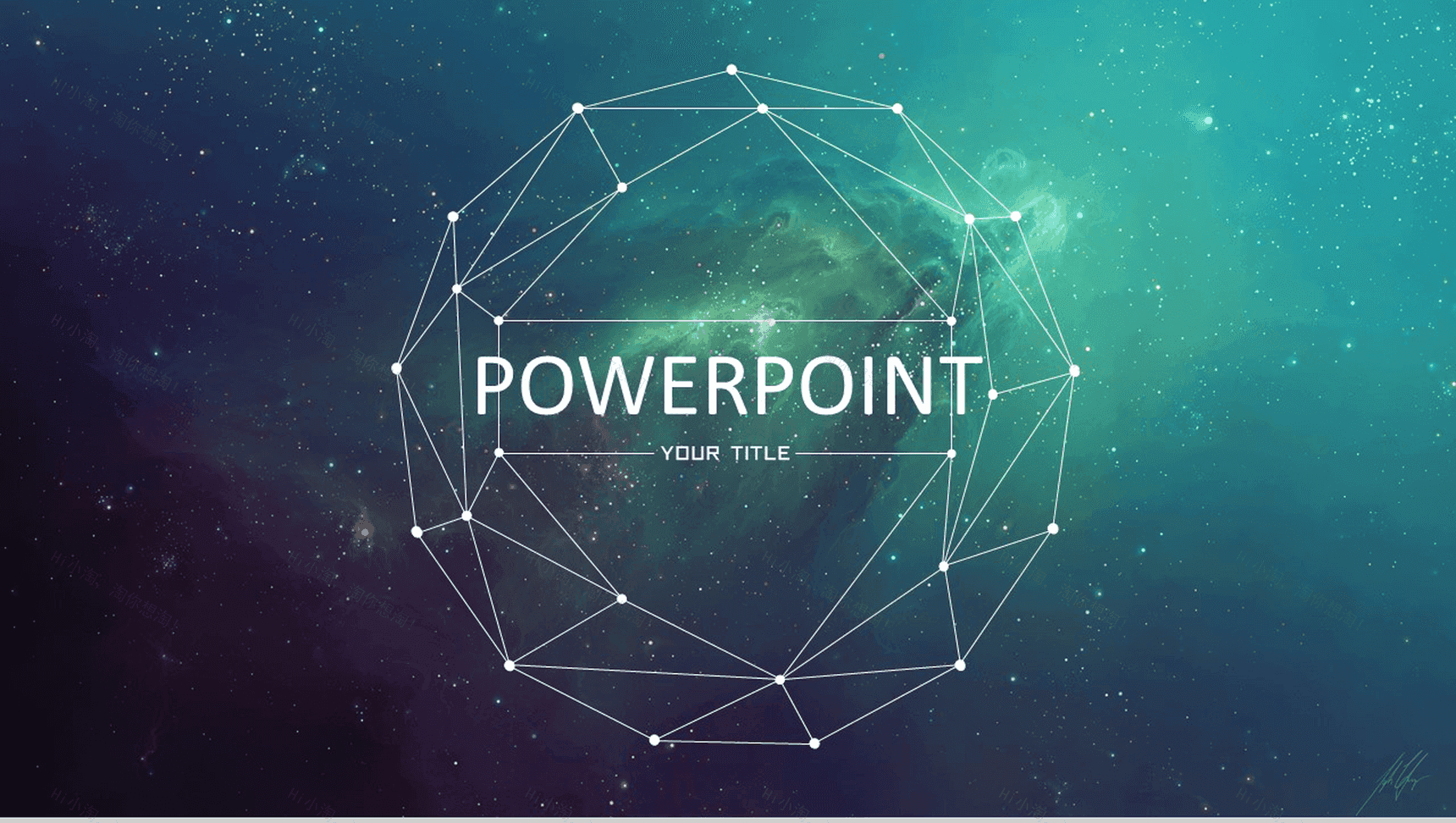 梦幻星空唯美清新商务总结报告PPT模板-13