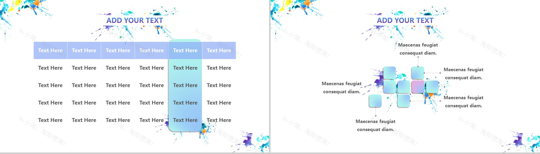 多彩狂欢创意设计年终工作总结PPT模板-14