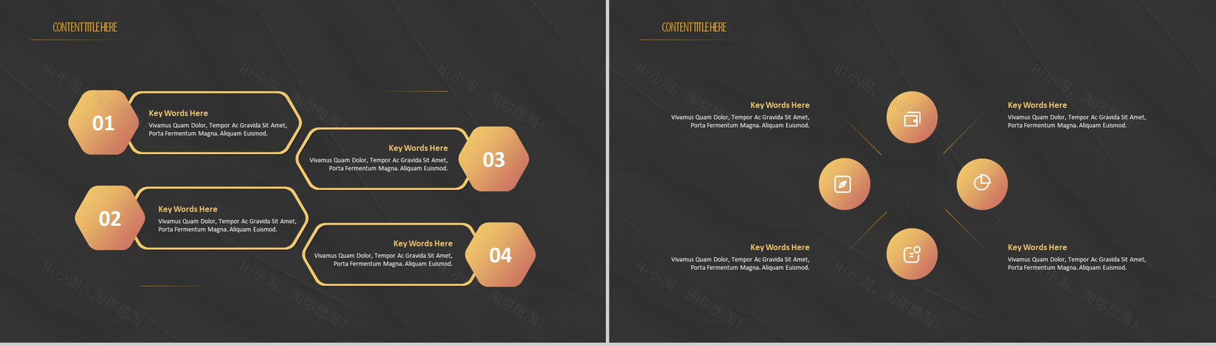 黑底金色科技风企业宣传商业融资PPT模板-4