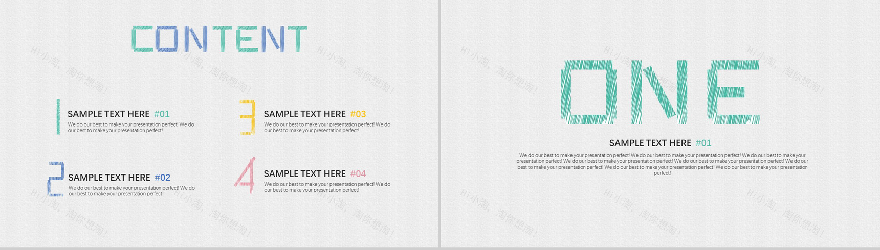 个性时尚商务报告工作总结汇报PPT模板-2