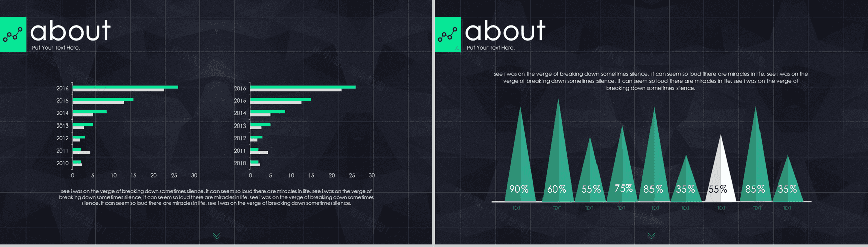 星际迷航商务汇报演讲通用PPT模板-16