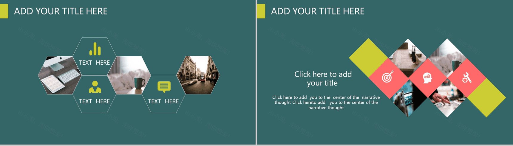 深绿色扁平总结商务汇报通用PPT模板-8