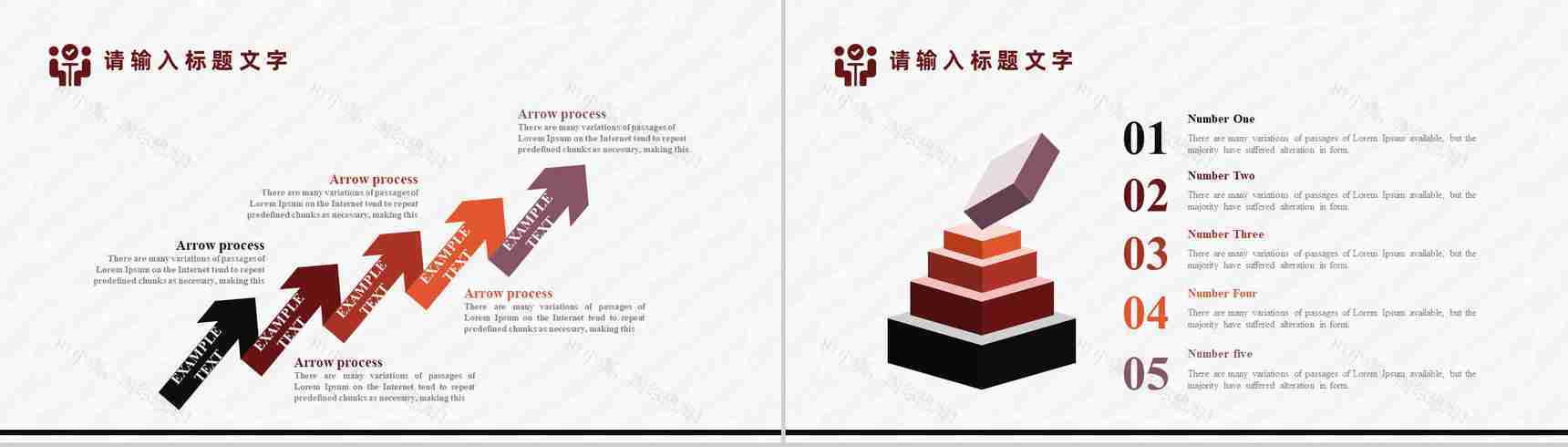 出纳月工作总结季度汇报预算计划PPT模板-8