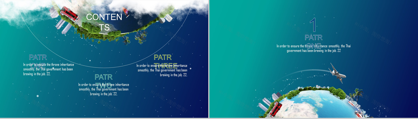 蓝绿环保商务绿色节能环保工作汇报总结PPT模板-2