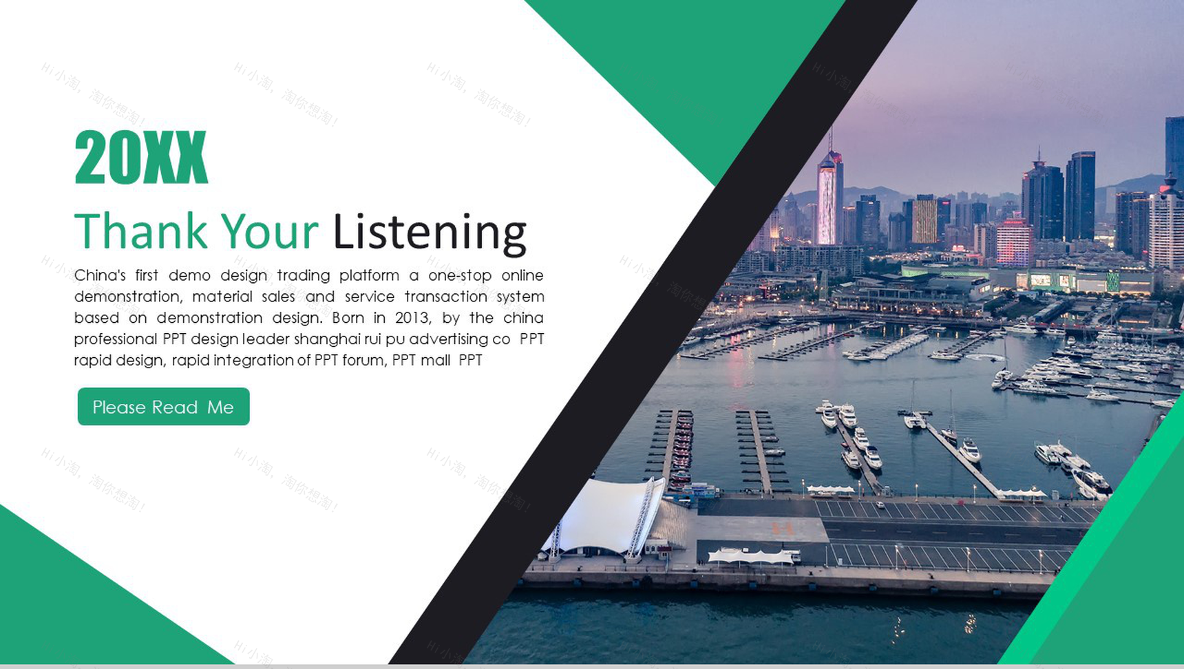 绿橙欧美风格时尚大气动感工作汇报商务计划书PPT模板-15