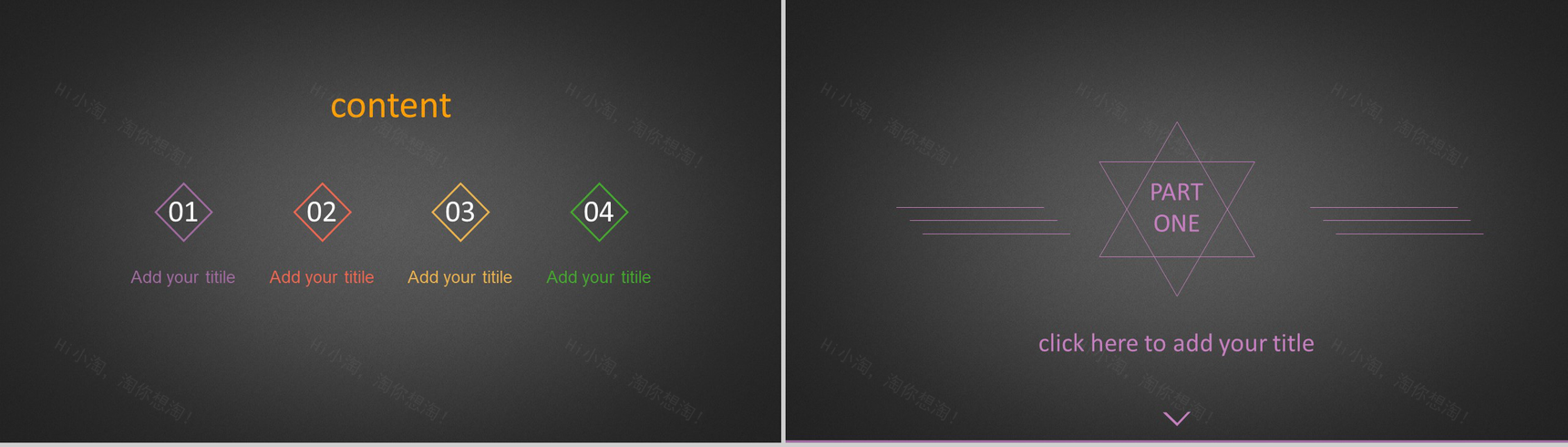 黑底欧美风企业宣传商务汇报PPT模板-2