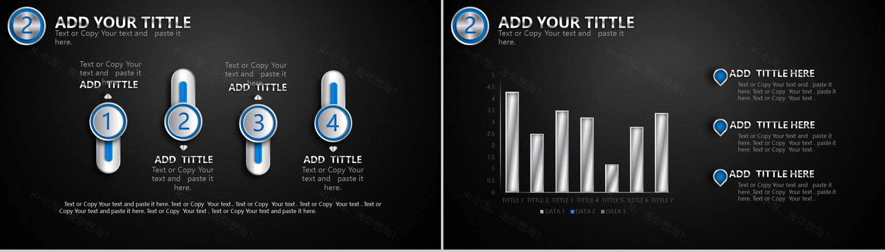 抽象质感工作总结PPT模板-8