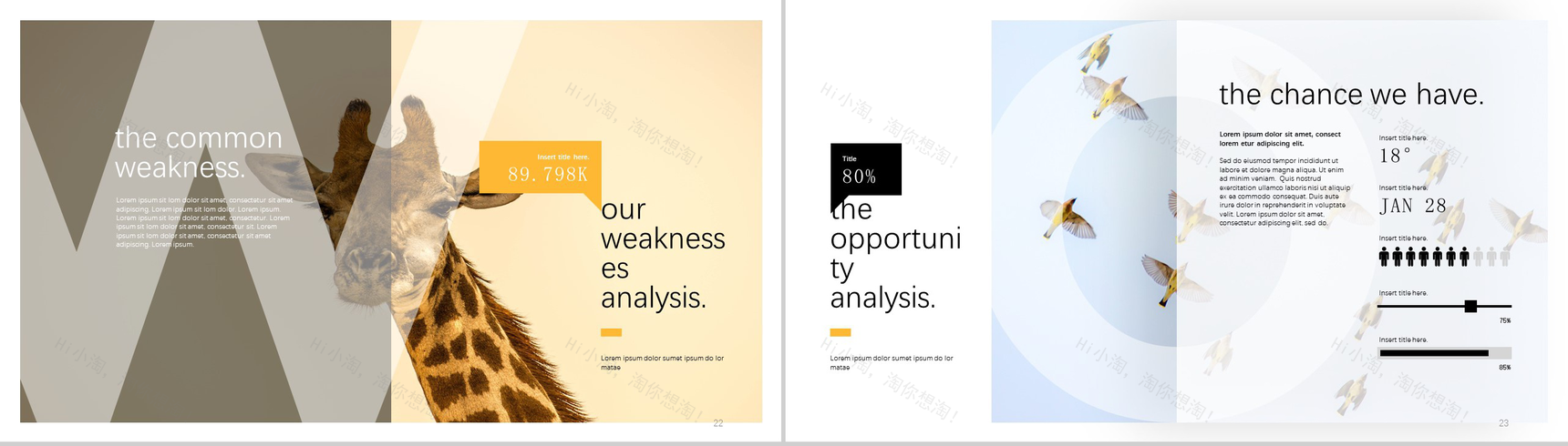 文艺风文学作品主题通用PPT模板-12