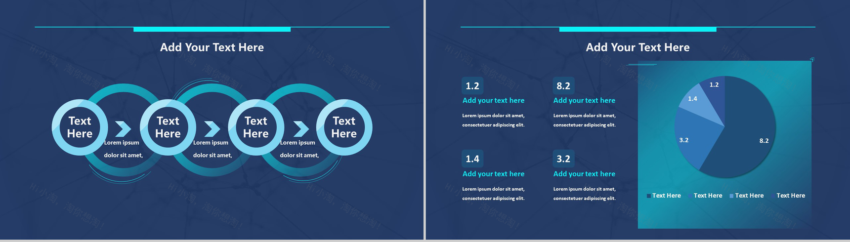 蓝色星空科技风工作总结PPT模板-4