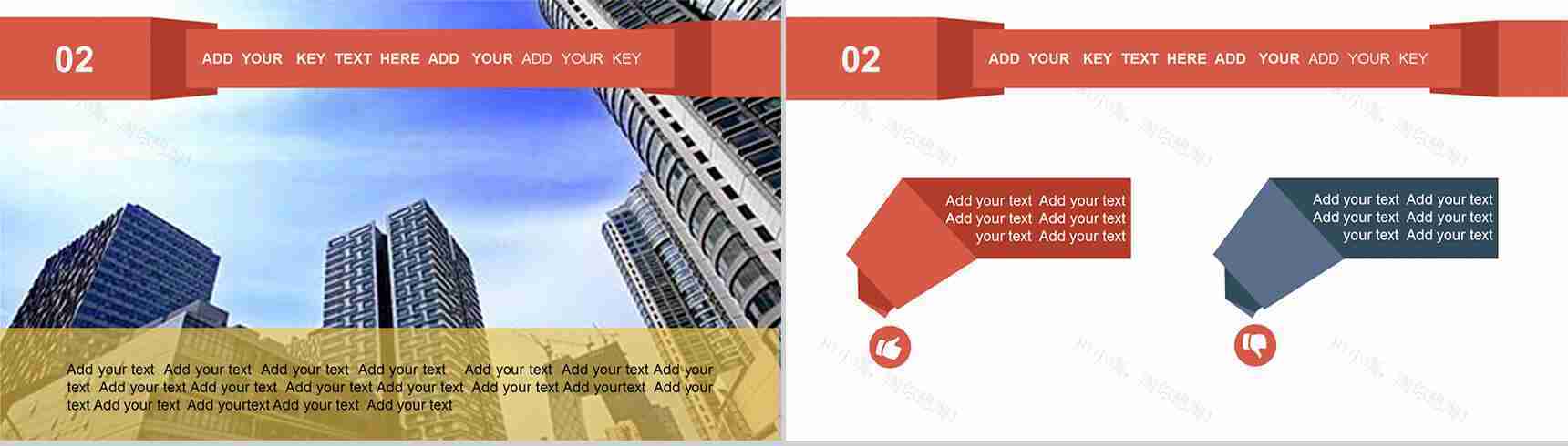 蓝色商务欧美通用PPT模板-6