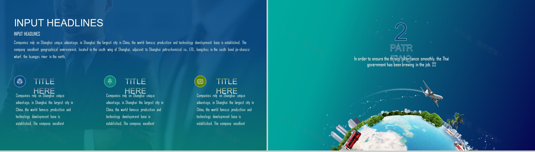 蓝绿环保商务绿色节能环保工作汇报总结PPT模板-5