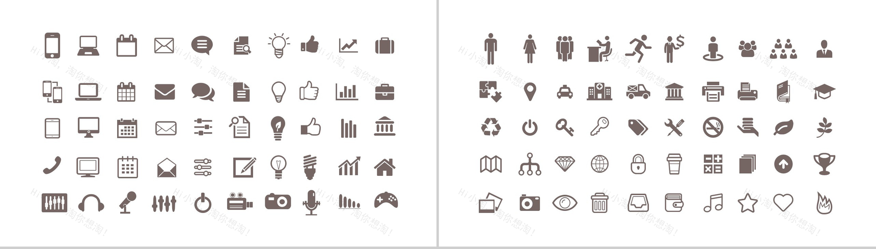 简约室内家居装修设计PPT模板-8