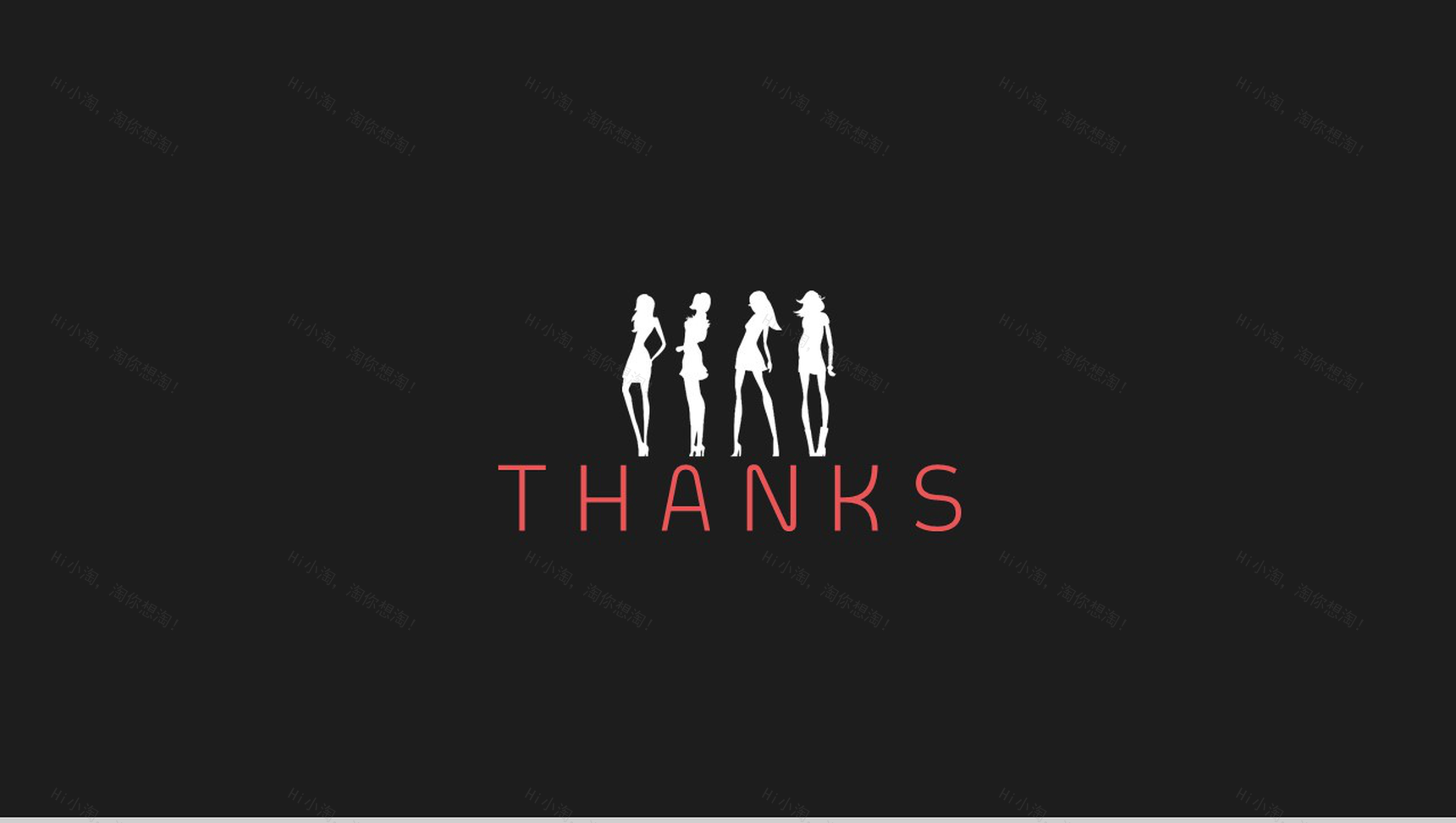 欧美创意美容整形医院工作总结汇报PPT模板-11